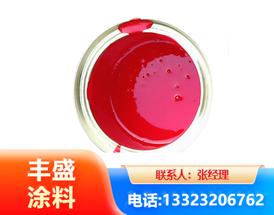 丽江水性沥青漆