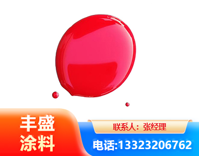 丽江水性丙烯酸聚氨酯漆