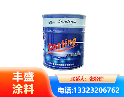 丽江水性聚氨酯漆