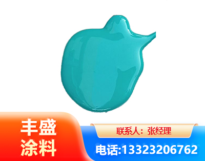 丽江水性高氯化聚乙烯漆