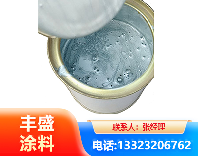 丽江水性环氧树脂漆