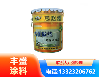 丽江水性防锈漆