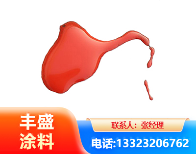 丽江水性有机硅耐高温漆